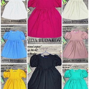 качество 100 только оптом часы работы с 8 00 до 15