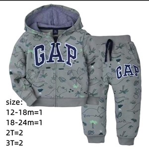 Спортивная одежда для детей 1-3 года | Оптовая продажа | Доступные цены