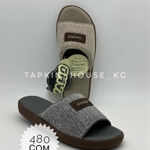 ТАПОЧКИ И ШЛЕПКИ ОПТОМ В БИШКЕКЕ - ДОСТАВКА В ЛЮБЫЕ СТРАНЫ