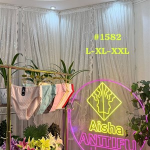 Мужское нижнее бельё оптом, артикул 1582 — 9 цветов, размеры L–XXL