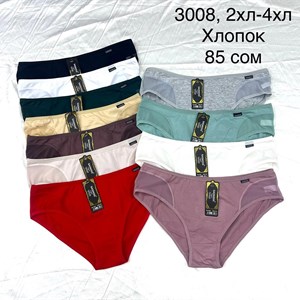 Прямые поставки Lanny WeiyeSi Люся Anttifu UmaiEstilo