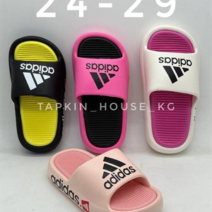 1 в СНГ Отправляем в любые страны Оплата Kaspi gold