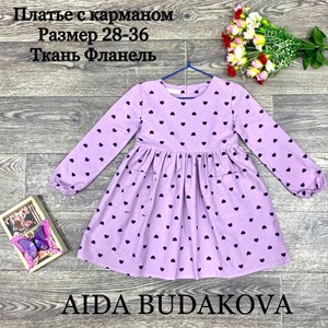 качество 100 только оптом часы работы с 8 00 до 15