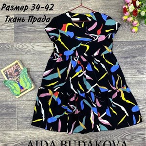 качество 100 только оптом часы работы с 8 00 до 15