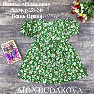 качество 100 только оптом часы работы с 8 00 до 15