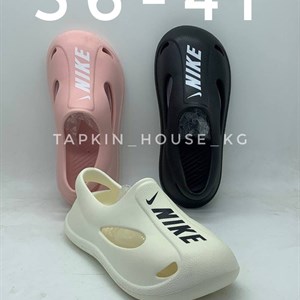 1 в СНГ Отправляем в любые страны Оплата Kaspi gold