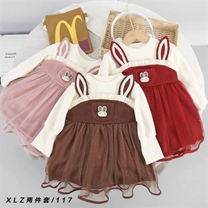 Рынок Дордой Ак Суу 2 проход 43 контейнер ВСЕ ЛУЧШЕЕ