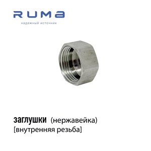 Объявление из канала VEKSEL/KTUO/BADR/RUMA: подробности обновятся — акции и предложения из Казахстана и Кыргызстана