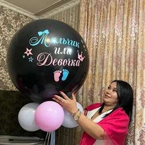 Манас менен Гулзаттын Шеринеси Жана дагы башка жакшылыктары