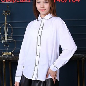 Купите белые блузки оптом - Высокое качество по выгодной цене!