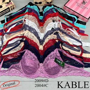 Кыргызстан Бишкек Рынок Кербен Дордой Нижнее белье