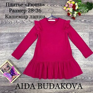 качество 100 только оптом часы работы с 8 00 до 15