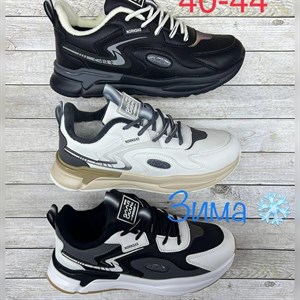 Новинки Размер 40 44 6пар дордой оптдордой обувьоптом