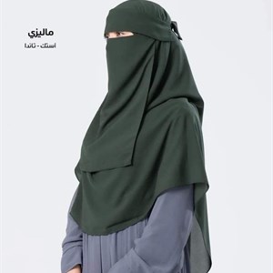 Никаб Египедский ткань Дышащий Размер Стандарт Цена