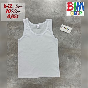 Одежда от 0 15 лет Низкие цены На рынке более 25