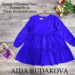 качество 100 только оптом часы работы с 8 00 до 15