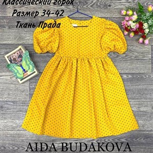 качество 100 только оптом часы работы с 8 00 до 15