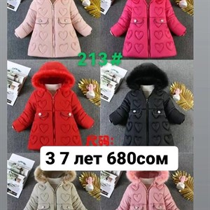 ОПТОВЫЙ  ПРОДАВЕЦ ЖИЛЕТОК ПРЗВ  КИТАЙ ПРЯМО С ФАБРИКИ