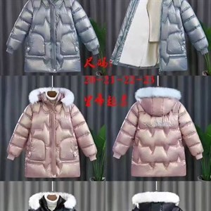 ДЕТСКИЕ ВЕЩИ ОПТОМ Прямая поставка с фабрики Мы всегда