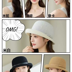 Женские летние шляпы и сеточки — вновь в наличии | оптом
