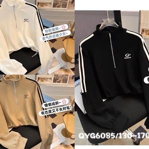 Новинки детской одежды в Бишкеке - Большой выбор для вашего малыша