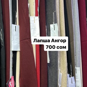 ДЖУНХАЙ 3  ПРОХ 5  6  КОН ДОСТАВКА ВО ВСЕ СТРАНЫ ЗАКУП