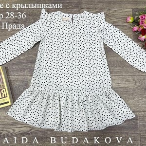 качество 100 только оптом часы работы с 8 00 до 15