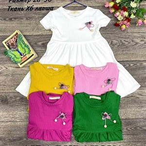 качество 100 только оптом часы работы с 8 00 до 15