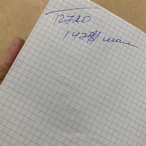 Дордой рынок Кербен Мир белья Ряд 6 контейнер 07