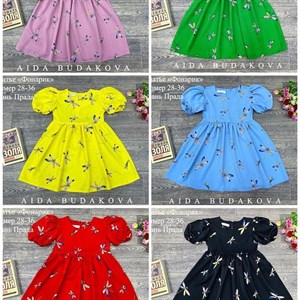 качество 100 только оптом часы работы с 8 00 до 15