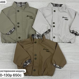 Купите оптом стильную детскую одежду с качественными дизайнами – Бишкека Дордо́й