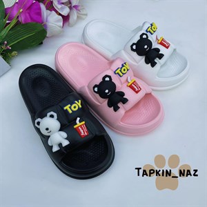 мы уже более 20ти лет занимаемся продажами домашних