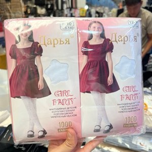 Детские школьные колготки оптом — размеры 8–10, 10–12, 12–14 лет