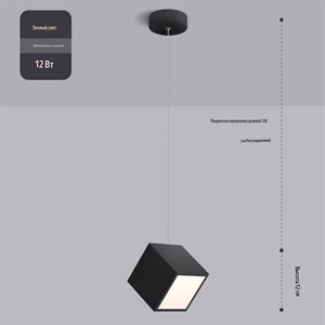 Качественные LED люстры в Бишкеке | Доступные цены и широкий выбор