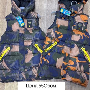 САМЫЕ НИЗКИЕ ЦЕНЫ   ОПТОМ У НАС Качественные   ОТПРАВКИ