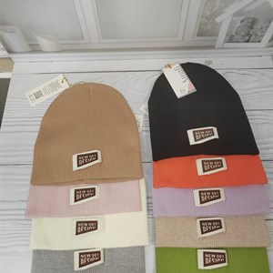 ТОЛЬКО ОПТОМ Natural Размер 5 10лет Комфорт и качество