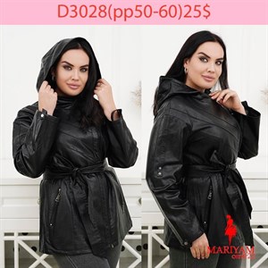 Довольные клиенты это наша главная награда Модель