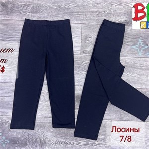 bim kids Оптовая отправка по всему СНГ Широкий ассортимент