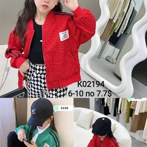 ПРЯМАЯ ПОСТАВКА С ФАБРИКИ МИЗАМ1 VIP ряд 17 20Б 77783719377