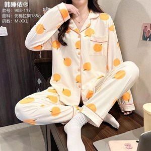 Теперь у нас новинки пижамы из Пекина бамбук качество