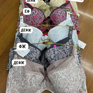 Качественное нижнее белье и пижамы от производителя | Прямые поставки