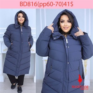 Довольные клиенты это наша главная награда Модель