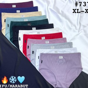 Купить стильную женскую нижнюю одежду оптом - ANTTIFU