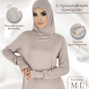  Швейный цех ОТШИВАЕМ под вашим брендом на WILDBERRIES