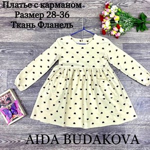 качество 100 только оптом часы работы с 8 00 до 15