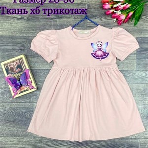 качество 100 только оптом часы работы с 8 00 до 15