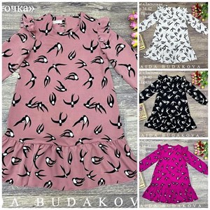 качество 100 только оптом часы работы с 8 00 до 15