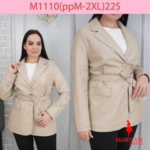 Довольные клиенты это наша главная награда Модель