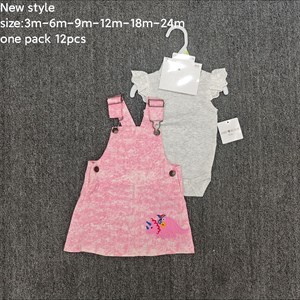 Сарафаны двойка размер 3-24м - Стильная коллекция для вашего малыша