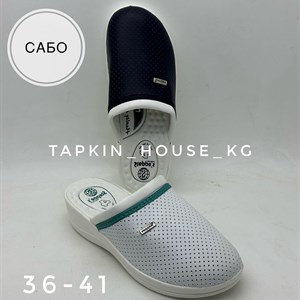 1 в СНГ Отправляем в любые страны Оплата Kaspi gold